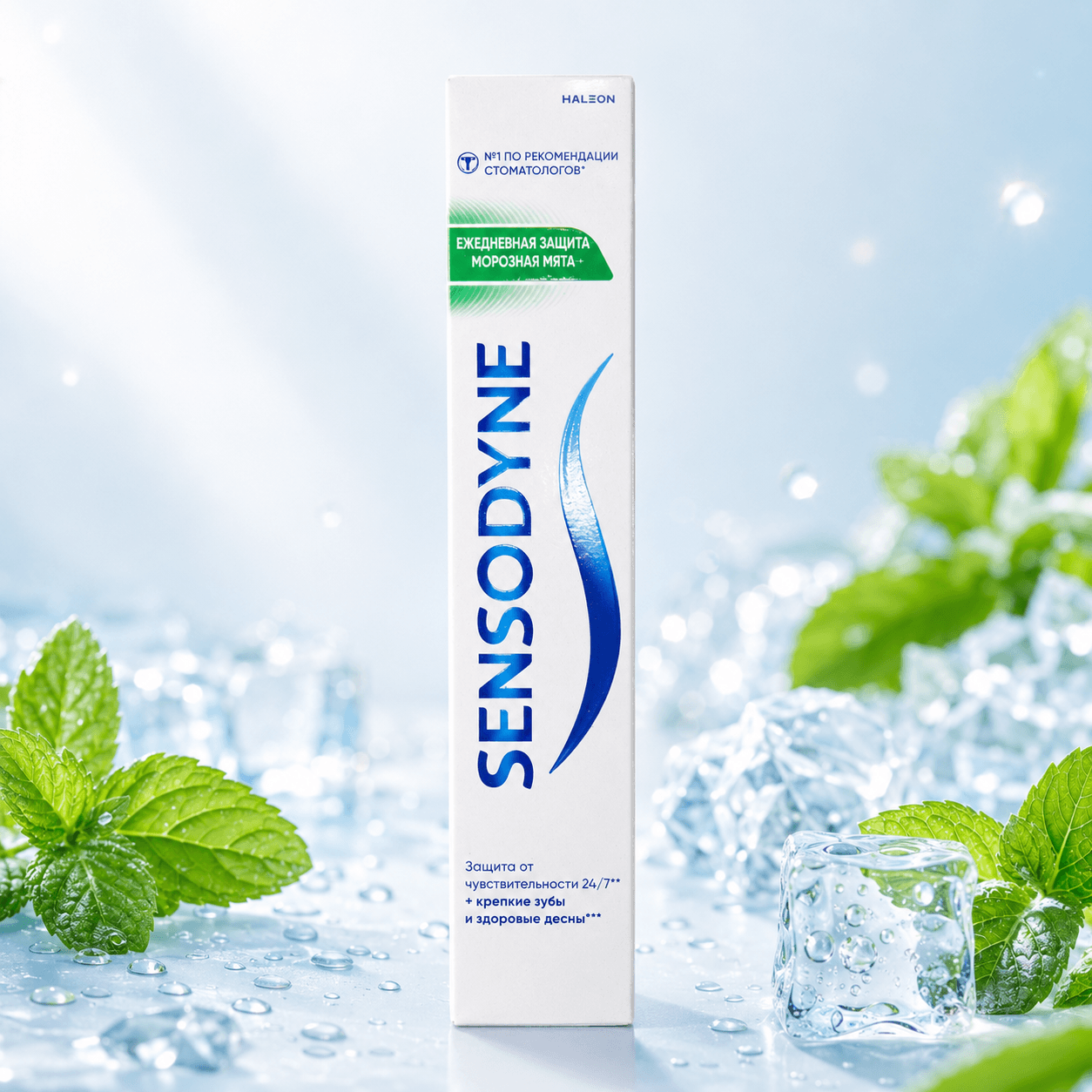 Sensodyne — зубная паста для чувствительных зубов, «Ежедневная защита Морозная мята» (12), 75 г