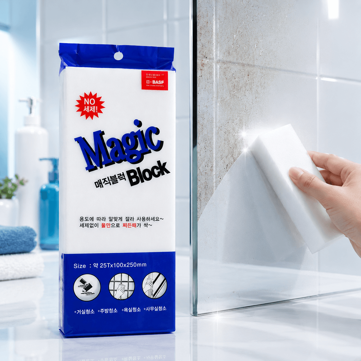 Губка для мытья посуды Magic Block