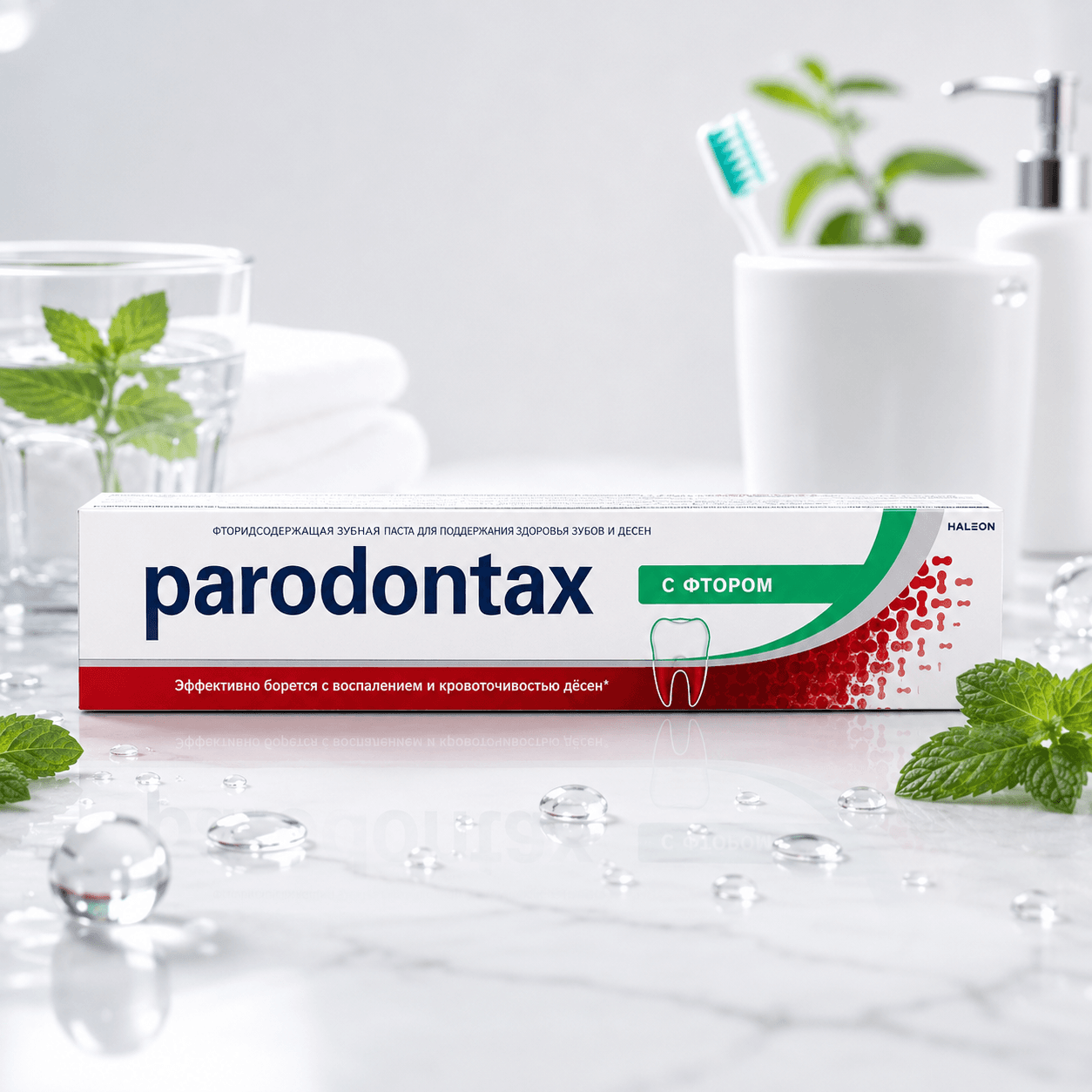 Parodontax — зубная паста для здоровья дёсен, «С Фтором» (12), 75 г