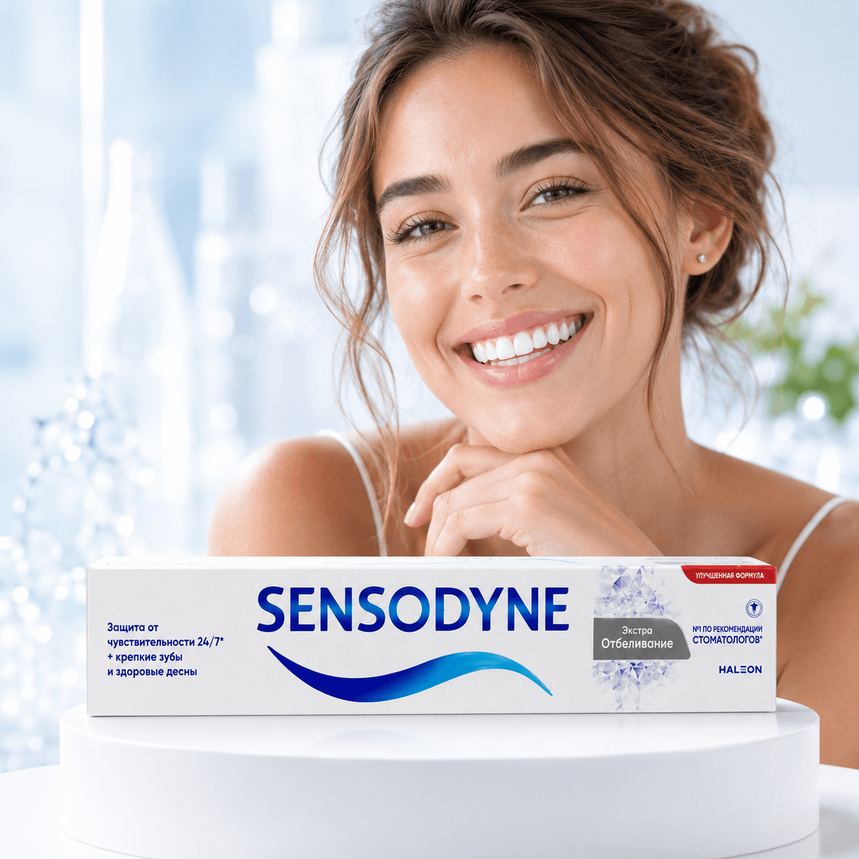 Sensodyne — зубная паста для чувствительных зубов, «Экстра отбеливания» (12), 75 г