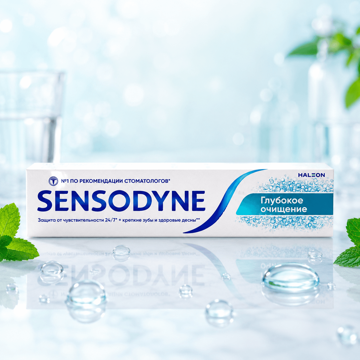 Sensodyne — зубная паста для чувствительных зубов, «Глубокое очищения» (12), 75 г