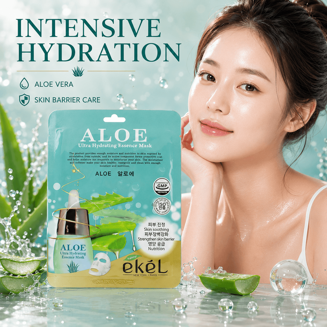 Ekel тканевая маска для лица «Aloe»