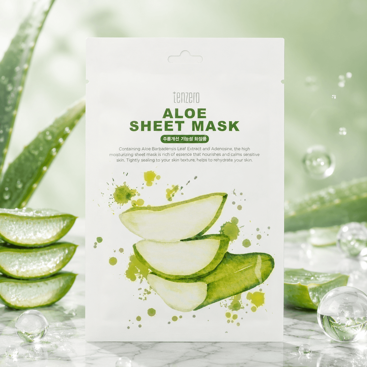Tenzero тканевая маска для лица «Aloe sheet mask»