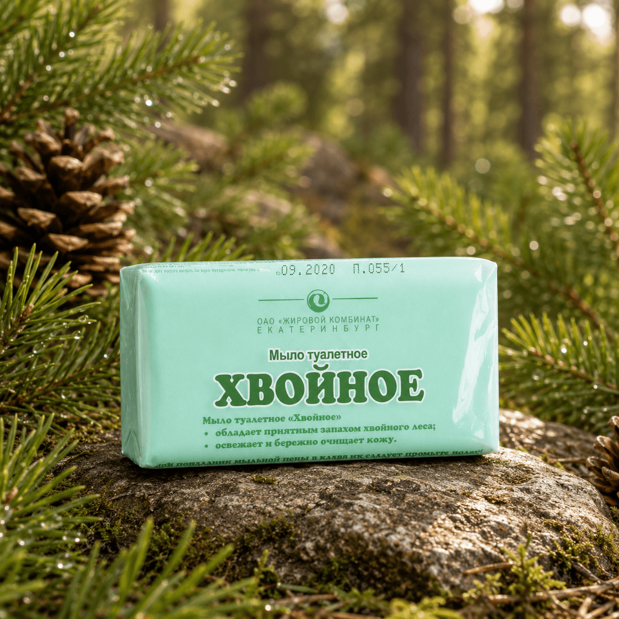 Хвойное туалетное мыло —, 150 г