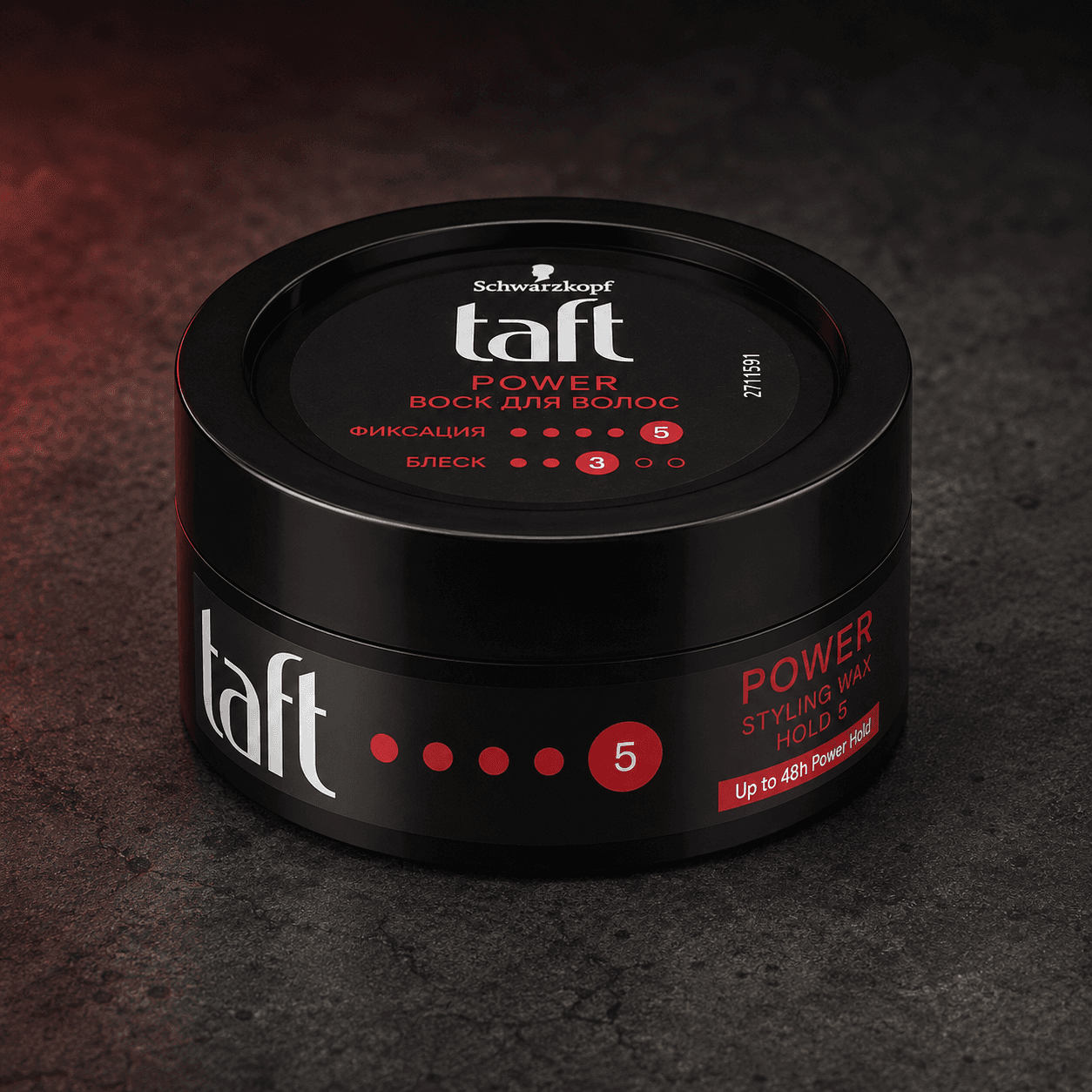 Taft — воск для волос, 75 мл
