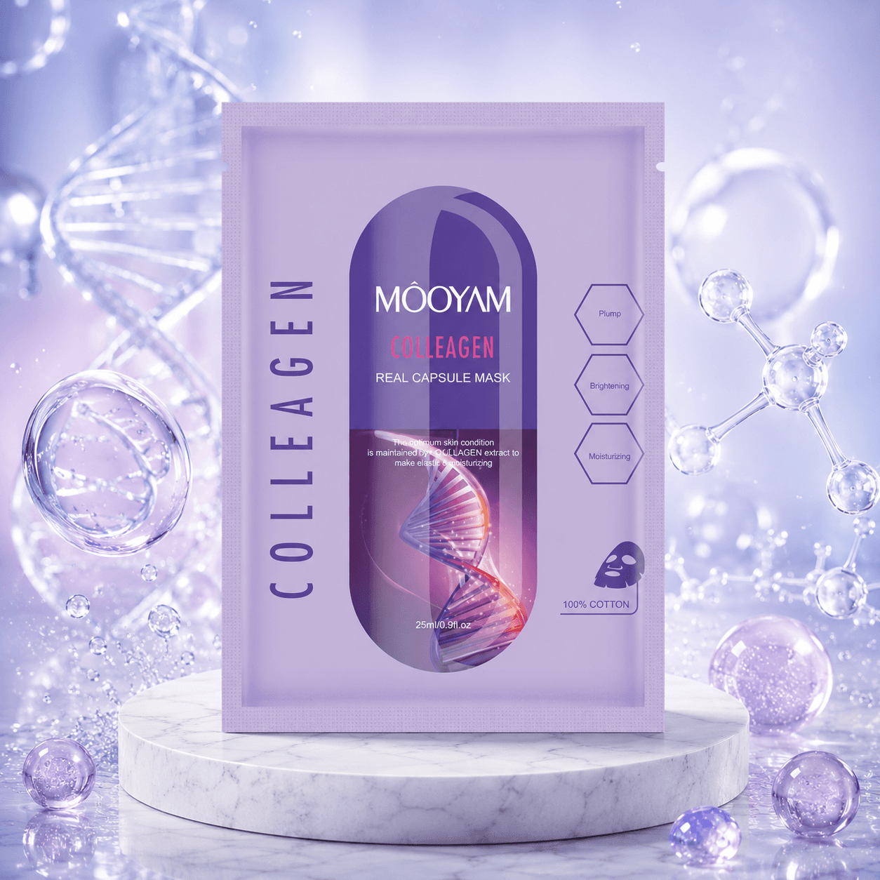 MOOYAM тканевая маска для лица «Collagen»