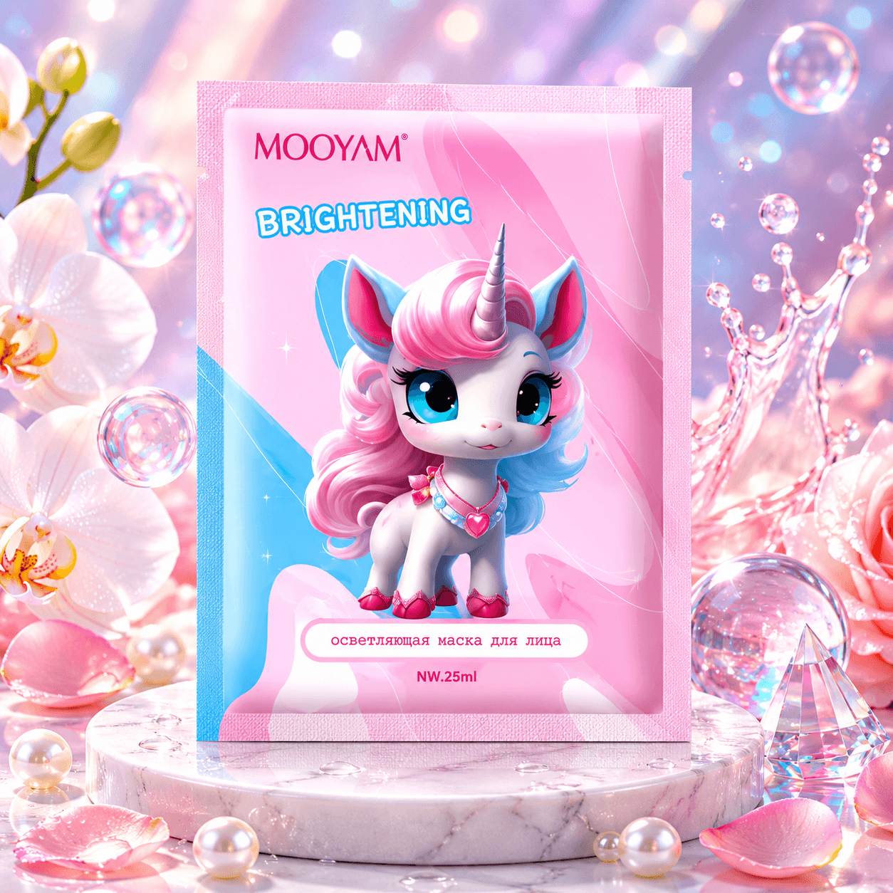 MOOYAM тканевая маска для лица «Brightening»