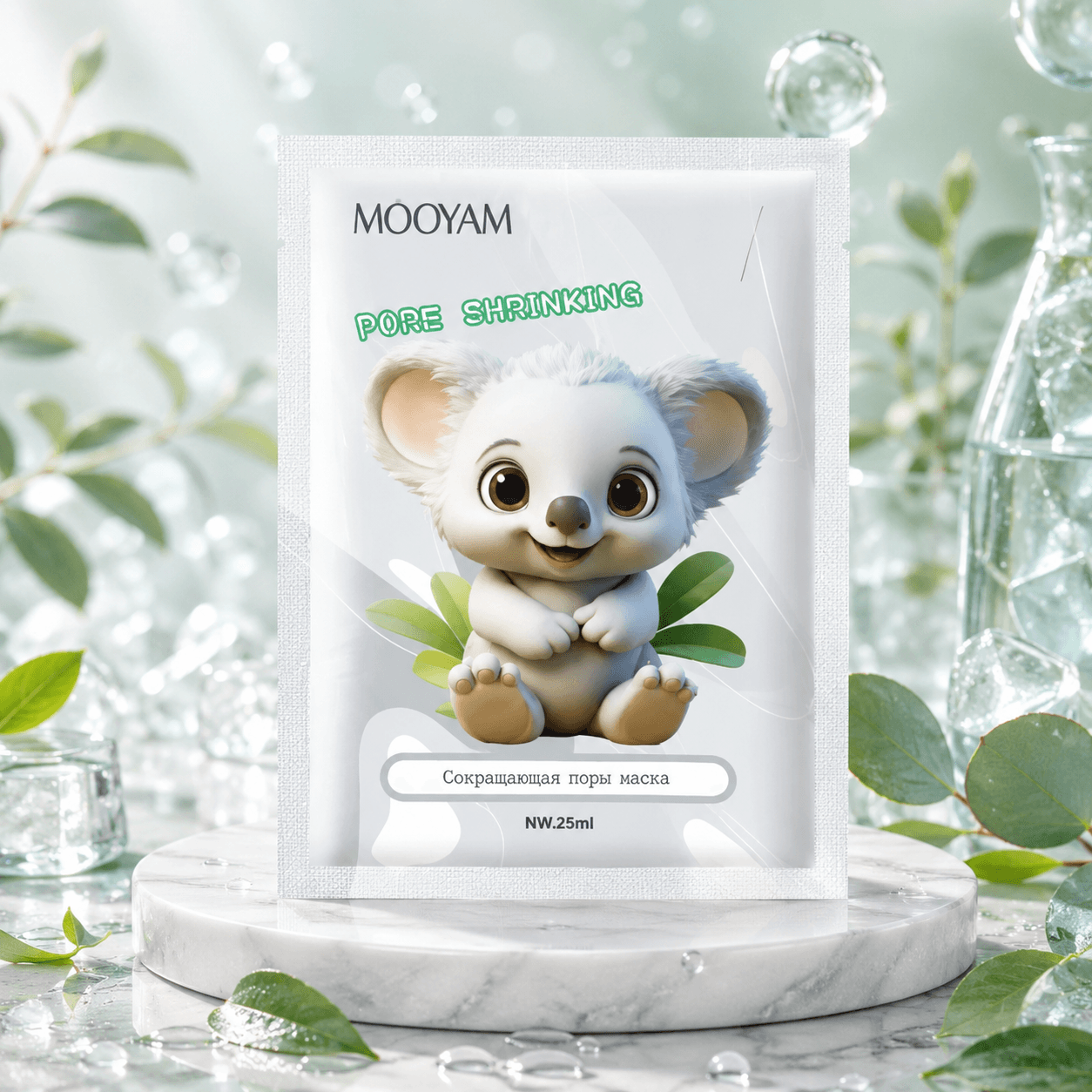 MOOYAM тканевая маска для лица «Pore Shrinking»