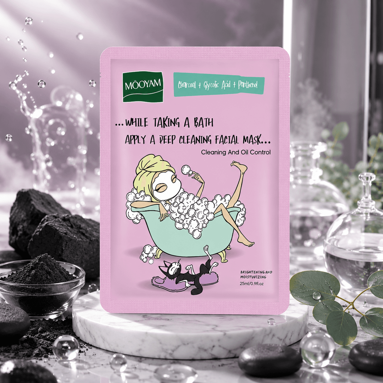 MOOYAM тканевая маска для лица «Charcoal+Glicolic Acid+Panthenol»