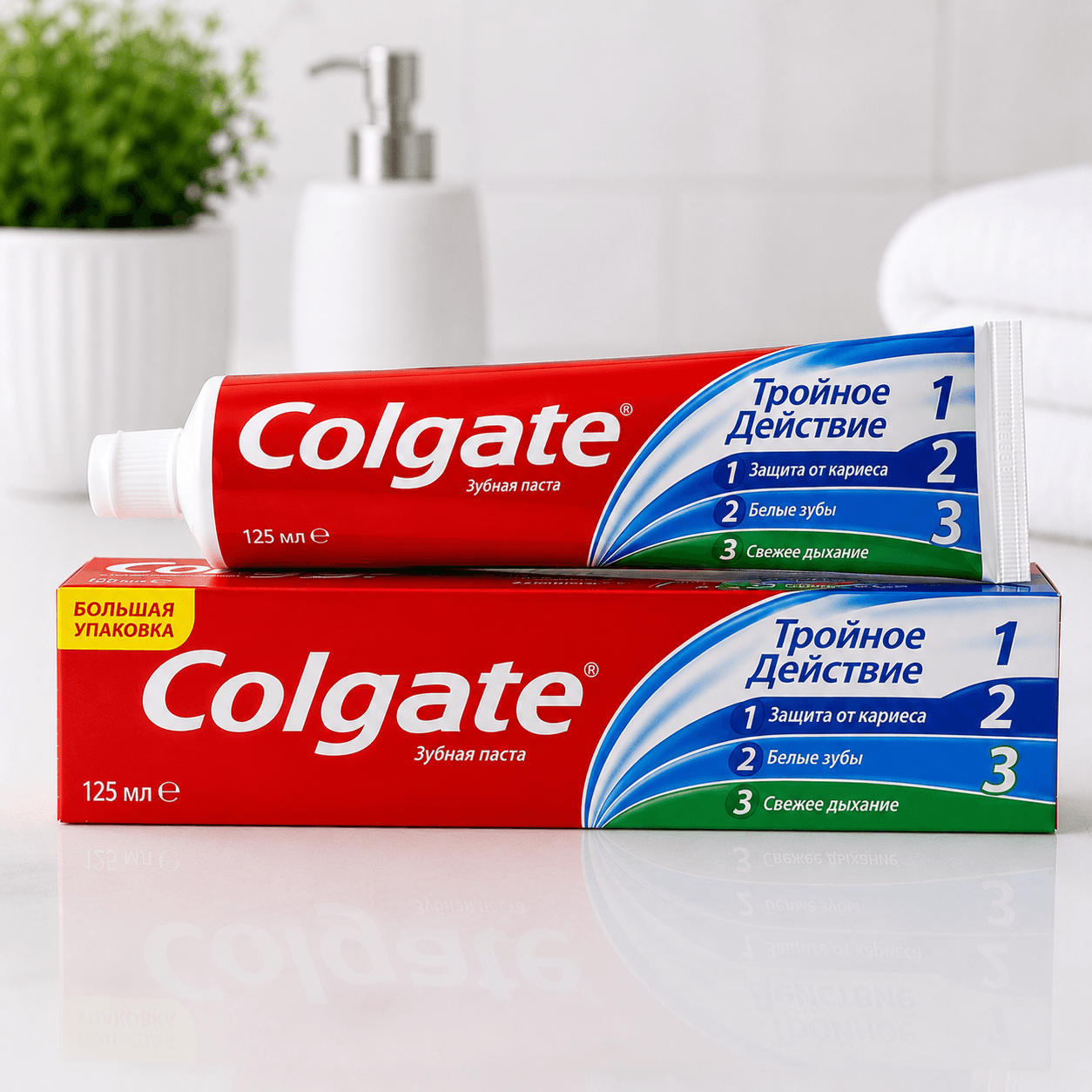 Colgate — зубная паста, «Тройное действие», 125 мл