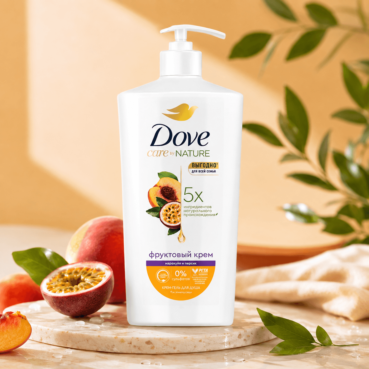 Dove гель для душа «Фруктовый крем», 610 мл