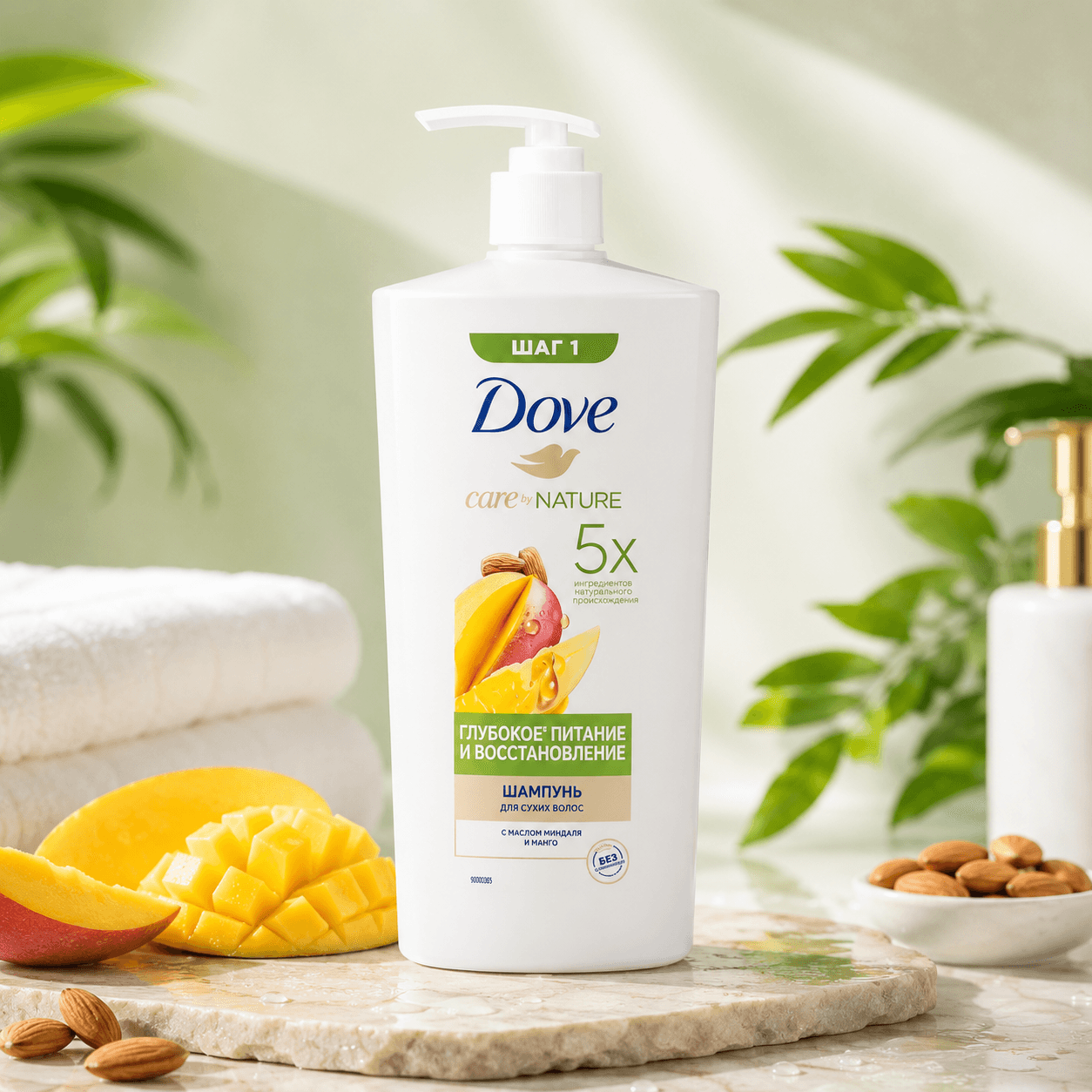 Dove шампунь «Глубокое питание и восстановление», 630 мл