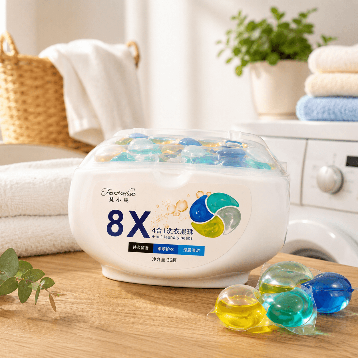 8X — капсулы для стирки 7 в 1, упаковка 32 шт