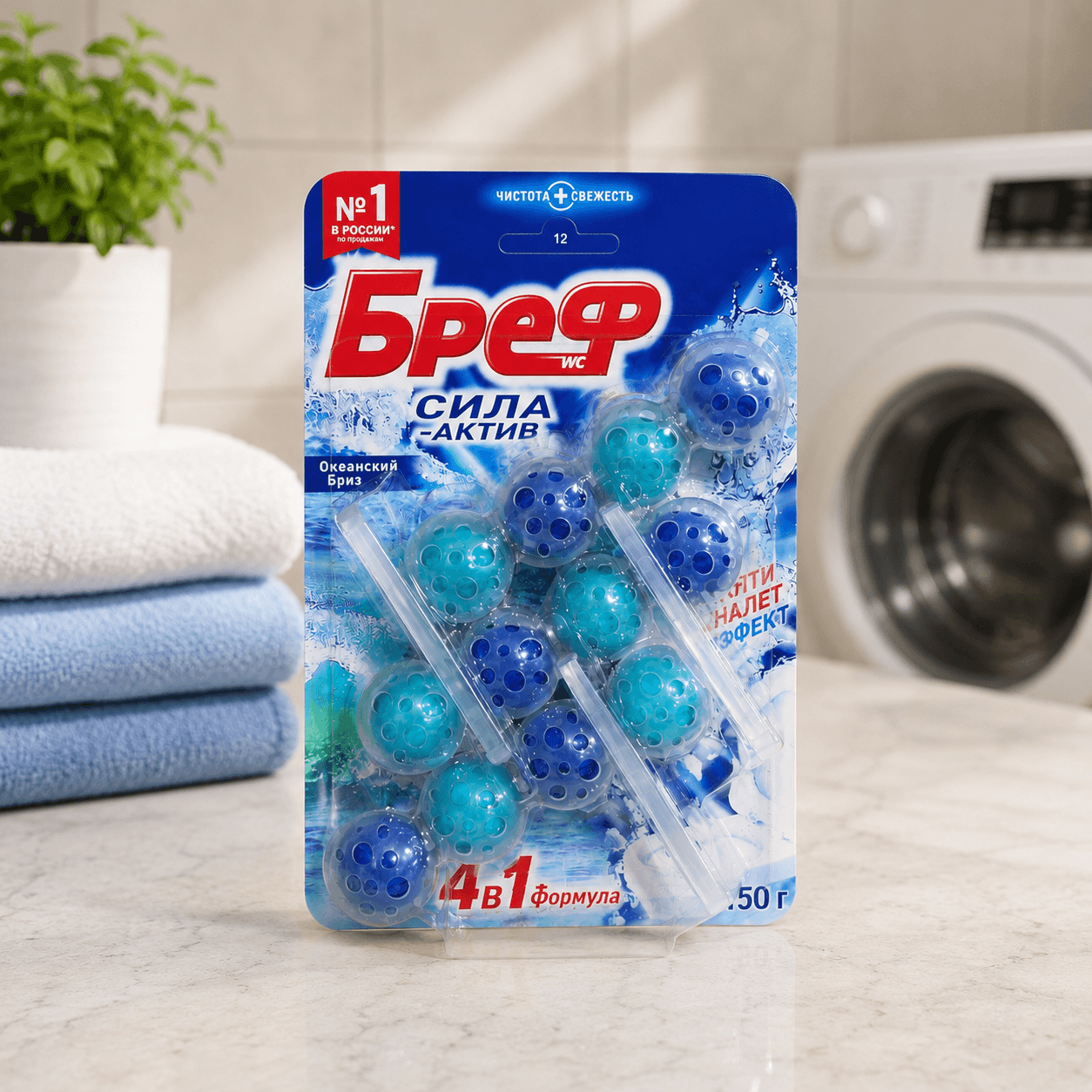 Bref «Океан» — подвесной блок для унитаза, 3 шт