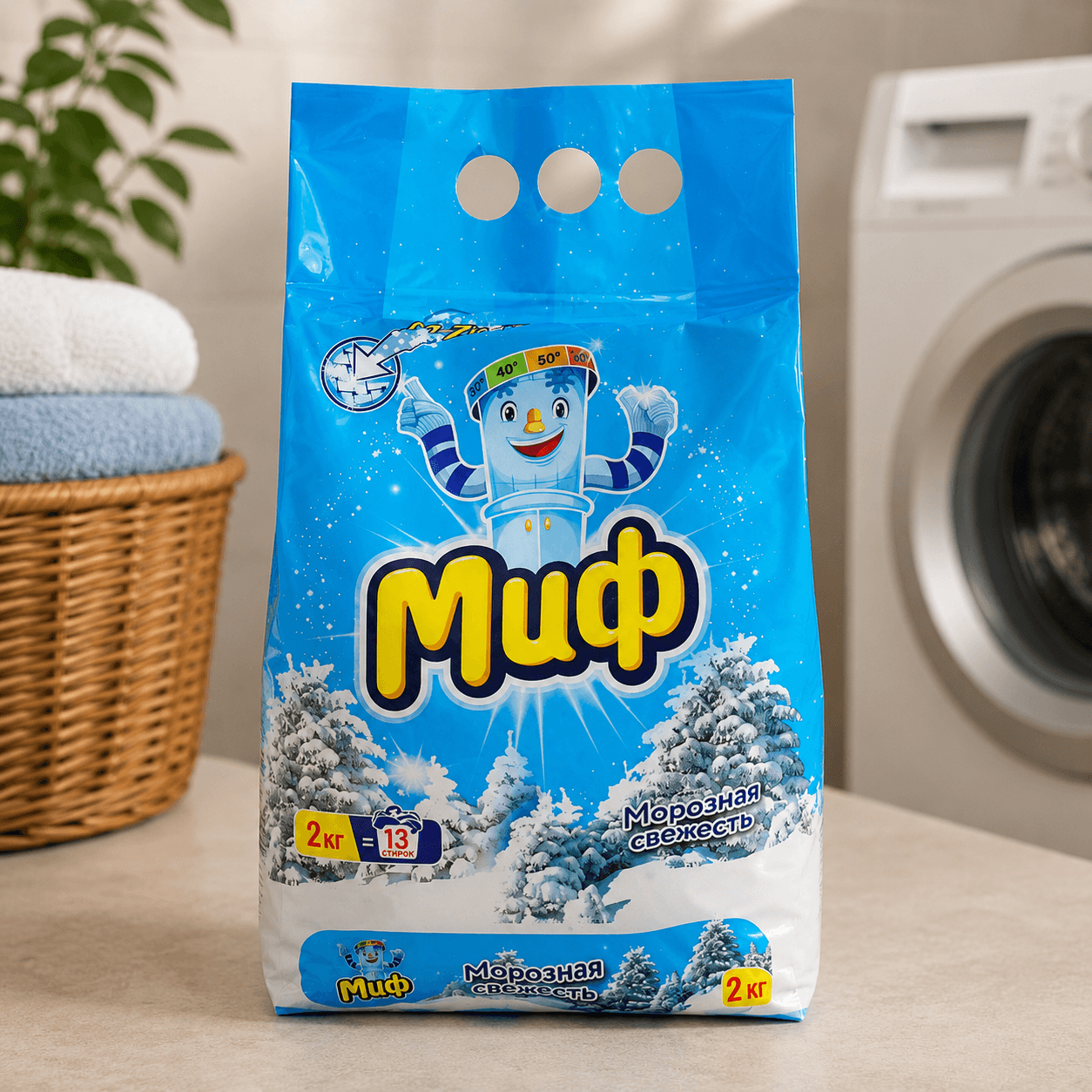 Миф — стиральный порошок автомат «Морозная свежесть», 2 кг