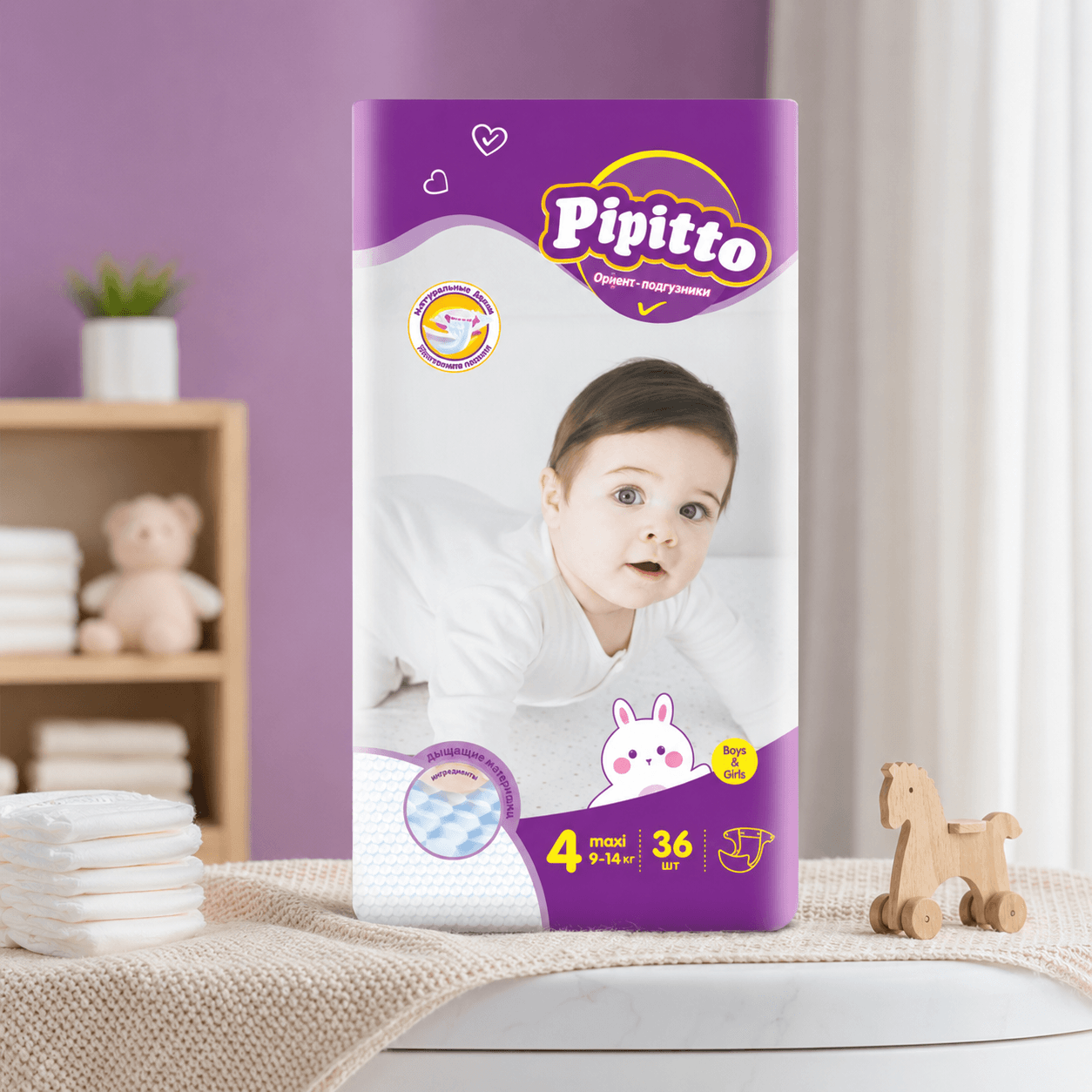 Pipitto — подгузники, 4*4-размер 36 шт