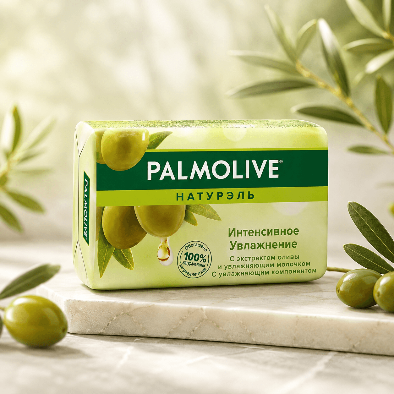 Palmolive — туалетное мыло, «Интенсивное увлажнение», 90 г
