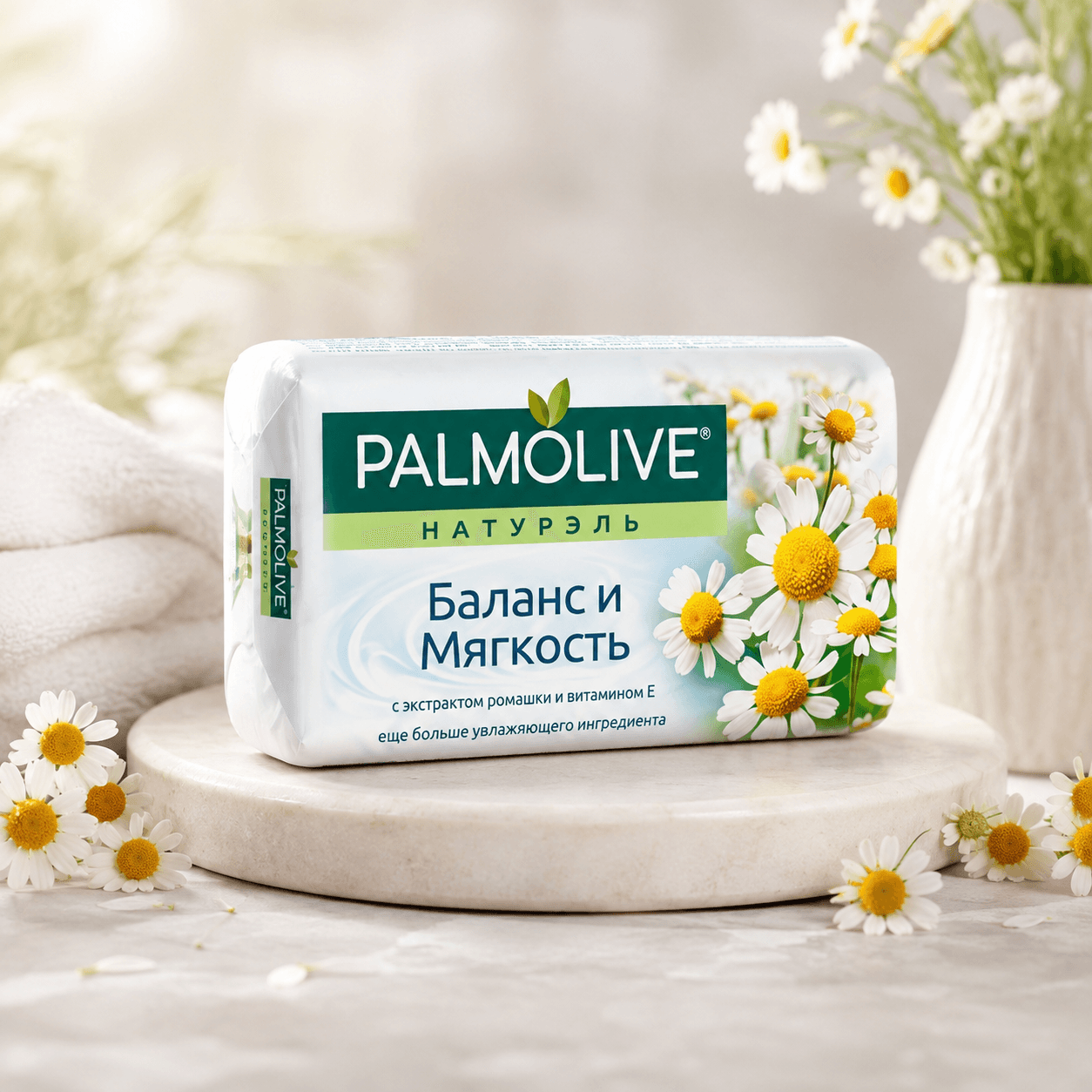 Palmolive — туалетное мыло, «Баланс и мягкость», 150 г