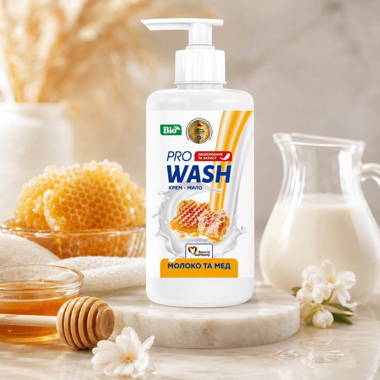 Pro Wash — жидкое крем-мыло (флакон), «Молоко и мед», 470 г