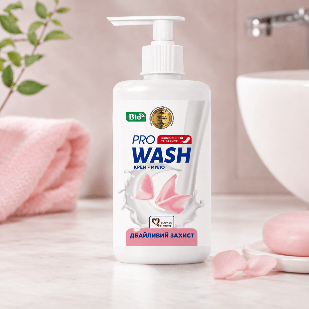 Pro Wash — жидкое крем-мыло (флакон), «Бережная защита», 470 г