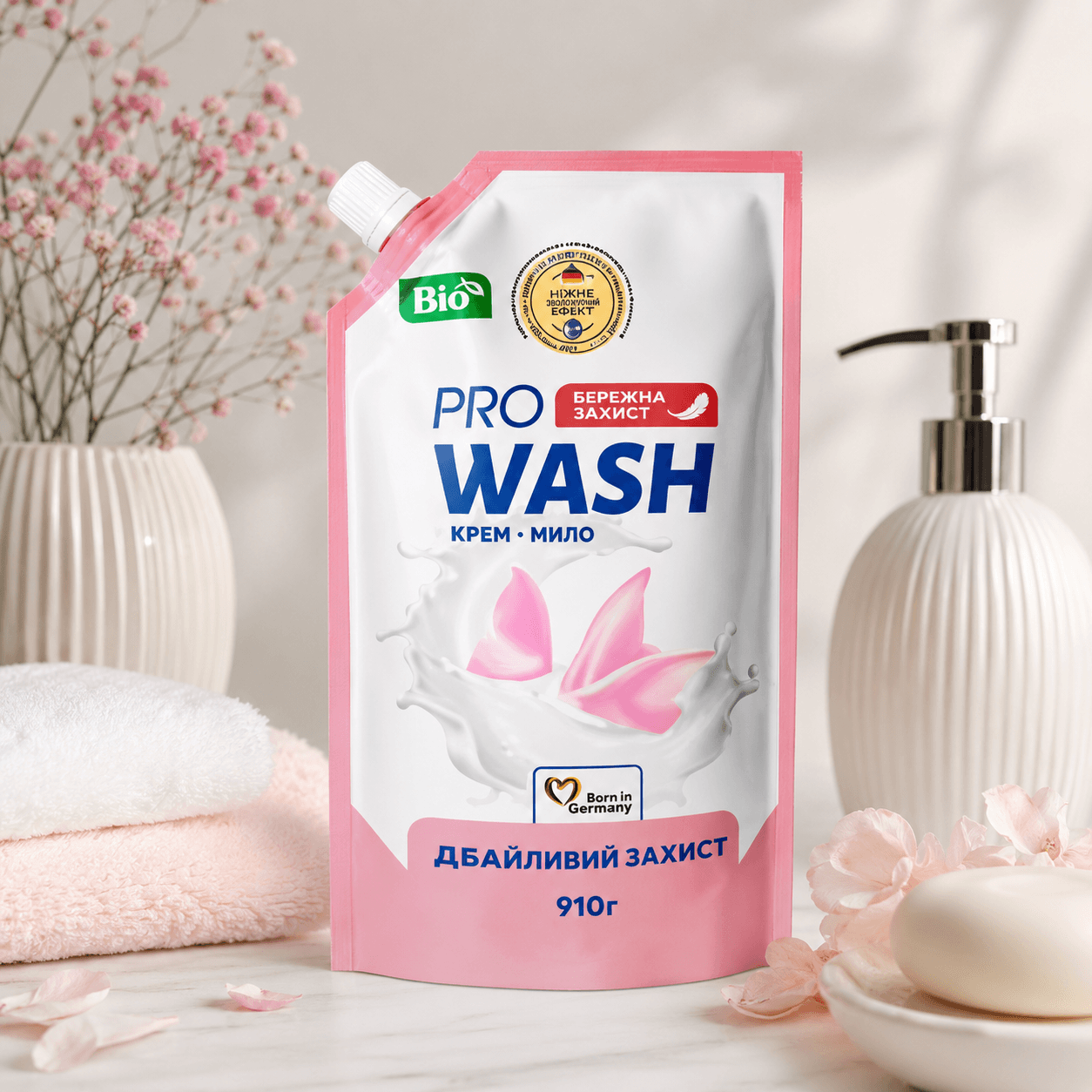 Pro Wash — жидкое крем-мыло (флакон), «Бережная защита», 910 г