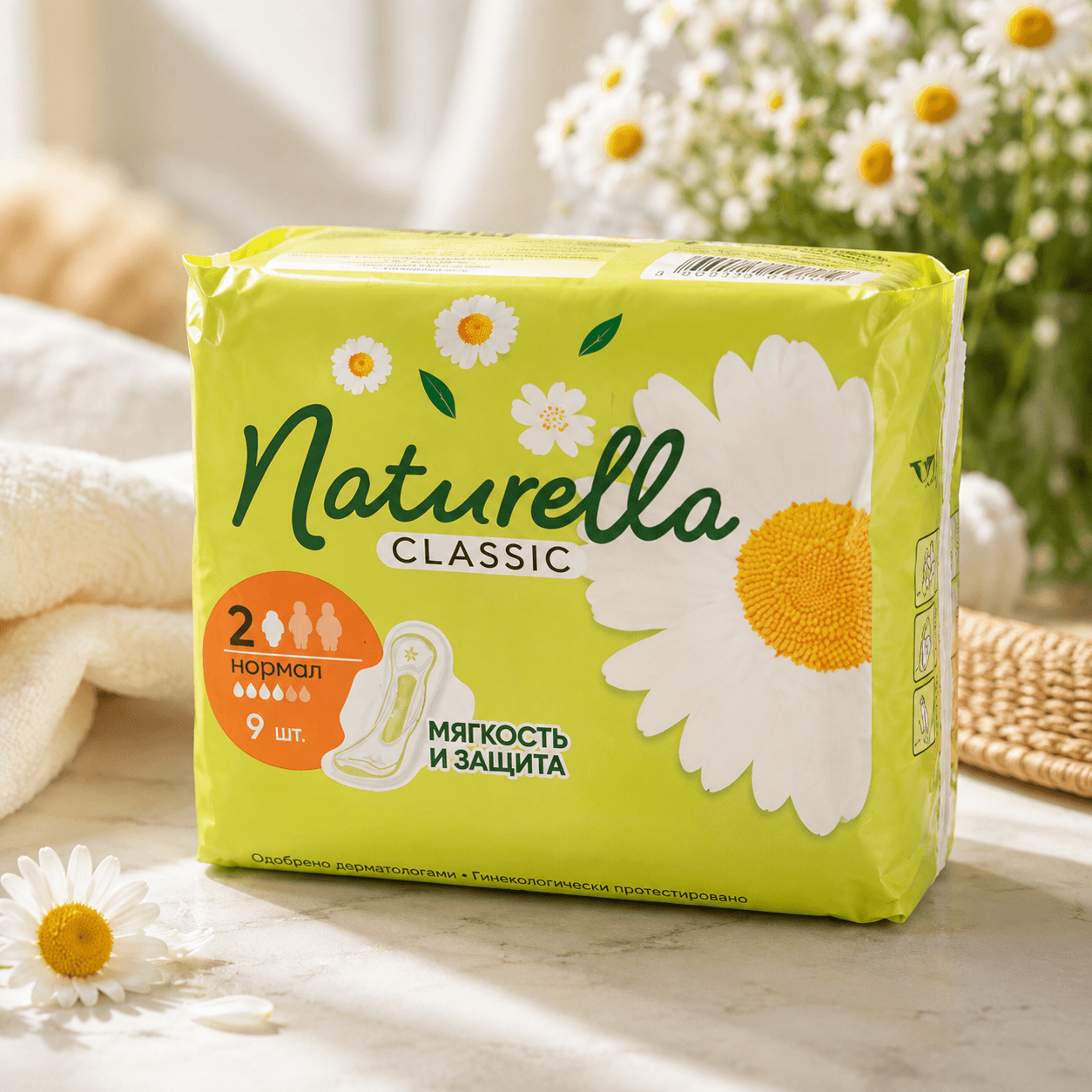 Naturella Classic Camomile Normal — гигиенические прокладки, 24 шт