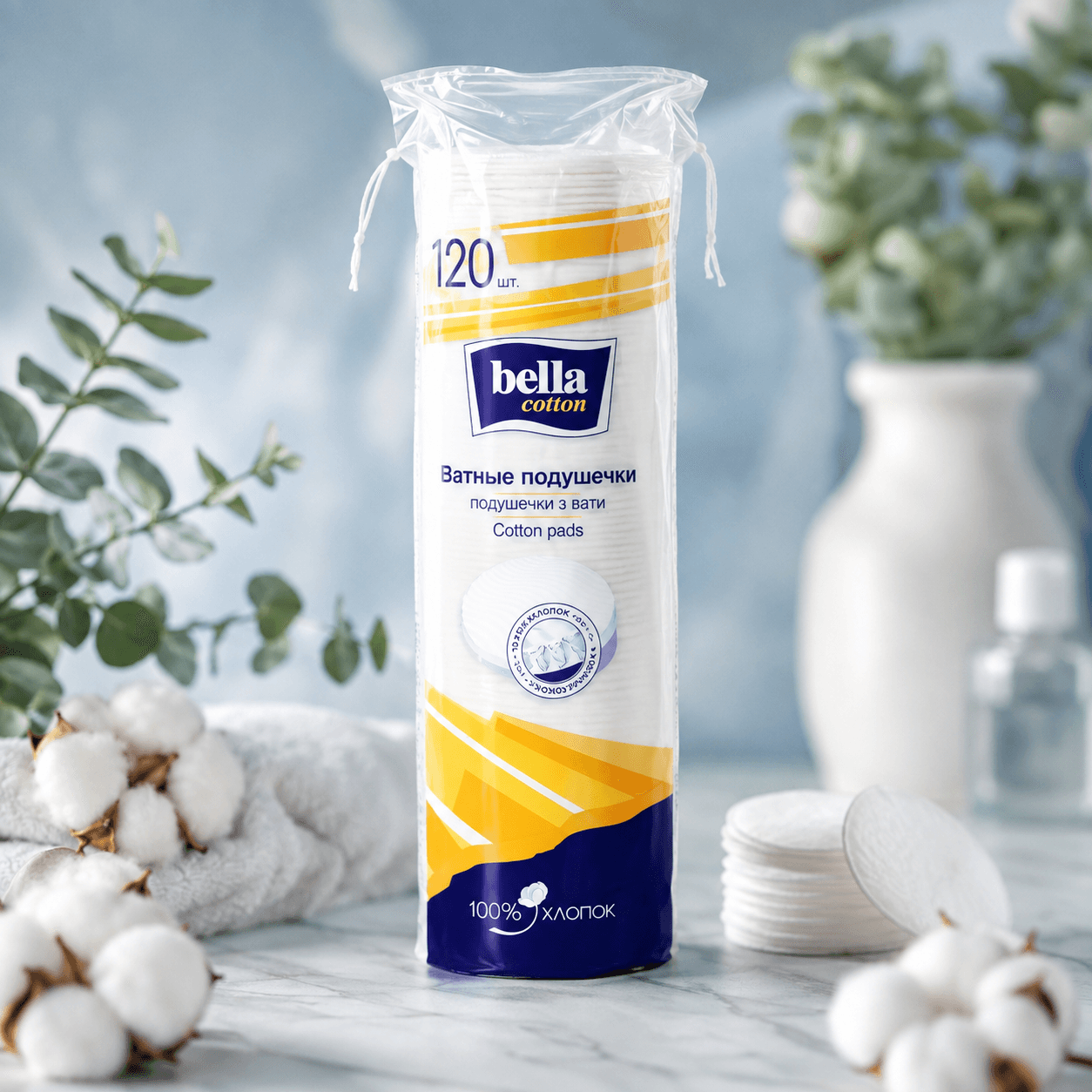Bella — ватные диски косметические, 120 шт