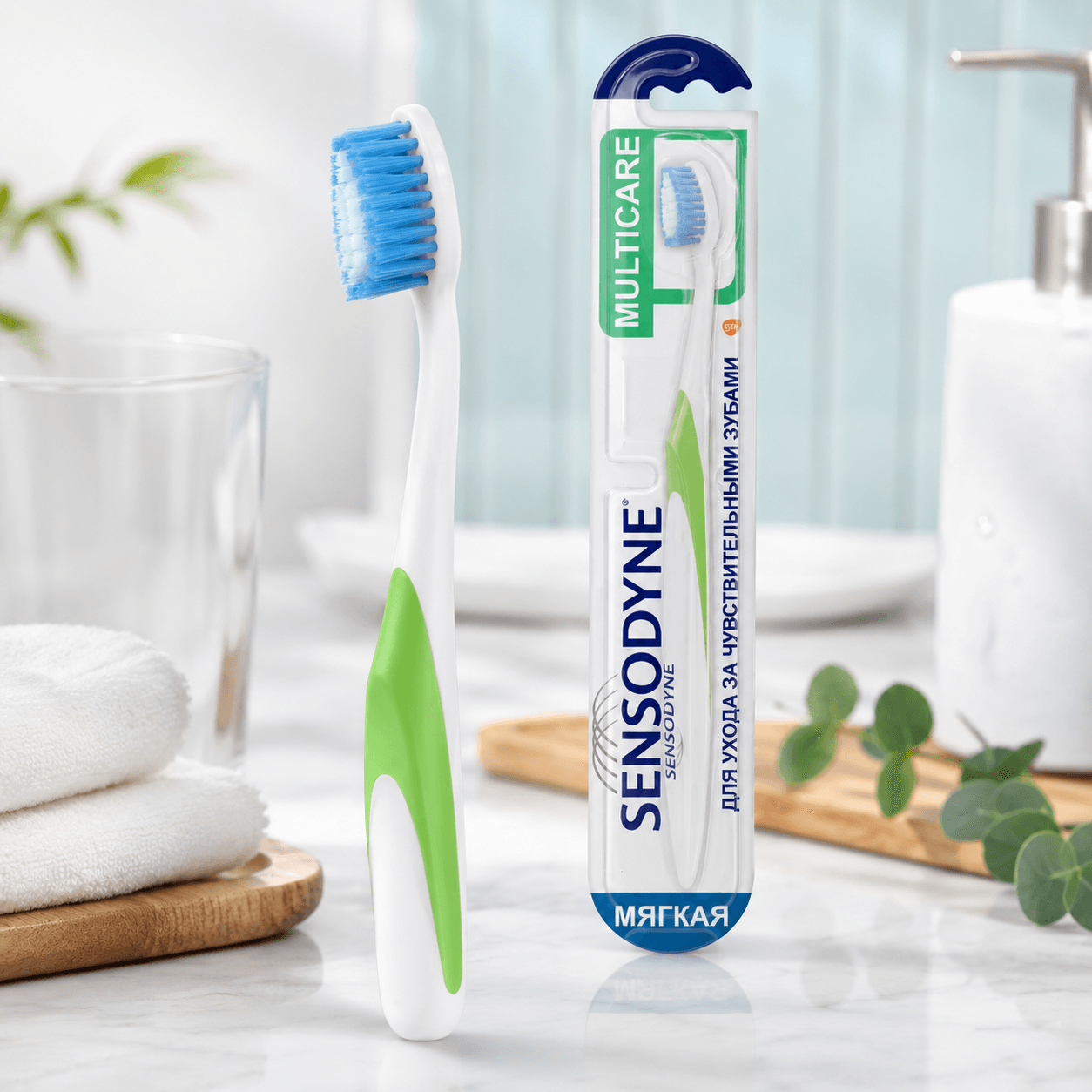 Sensodyne — зубная щётка для чувствительных зубов