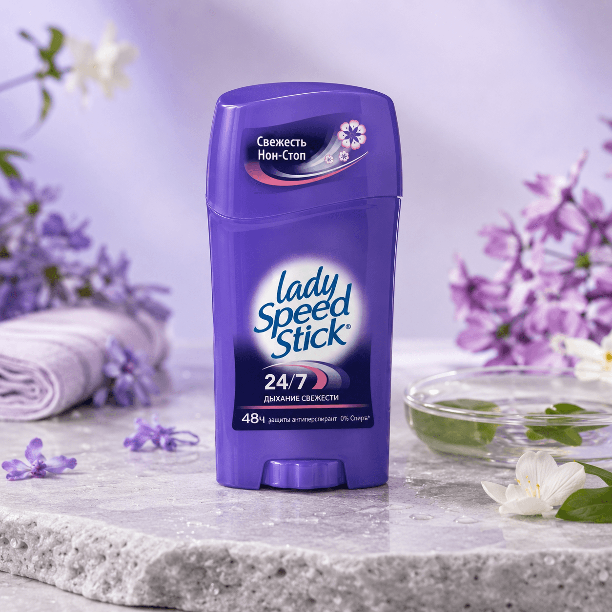 Lady Speed Stick — дезодорант-антиперспирант (женский), «24/7 Энергия Стихии»