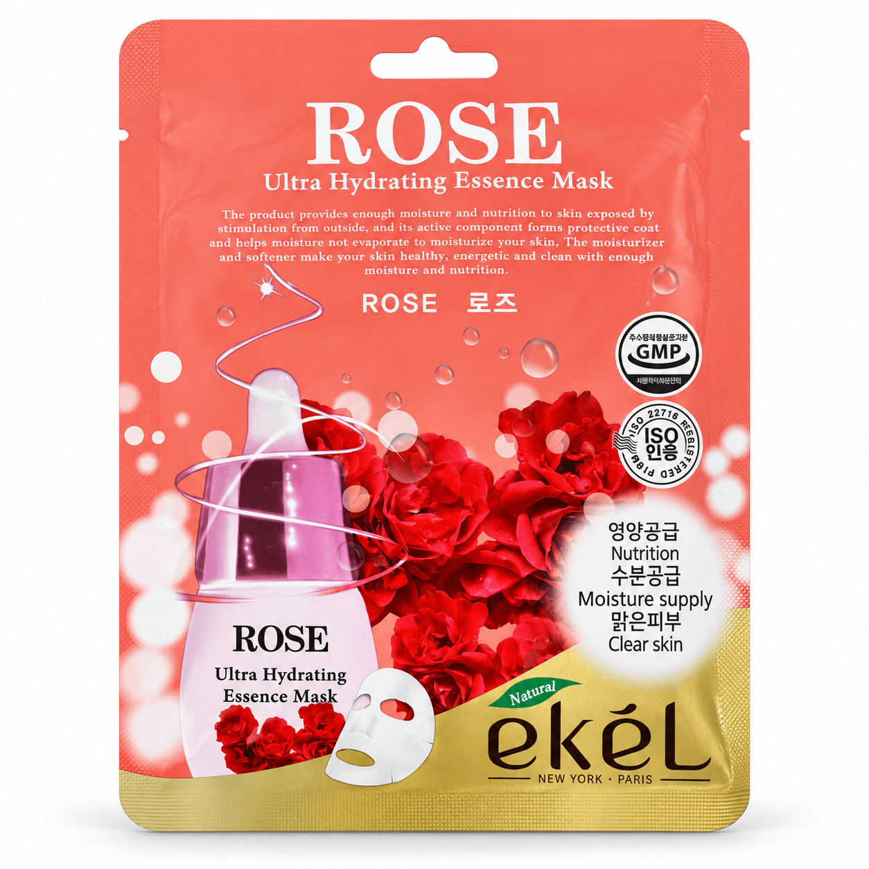 Ekel тканевая маска для лица «Rose»