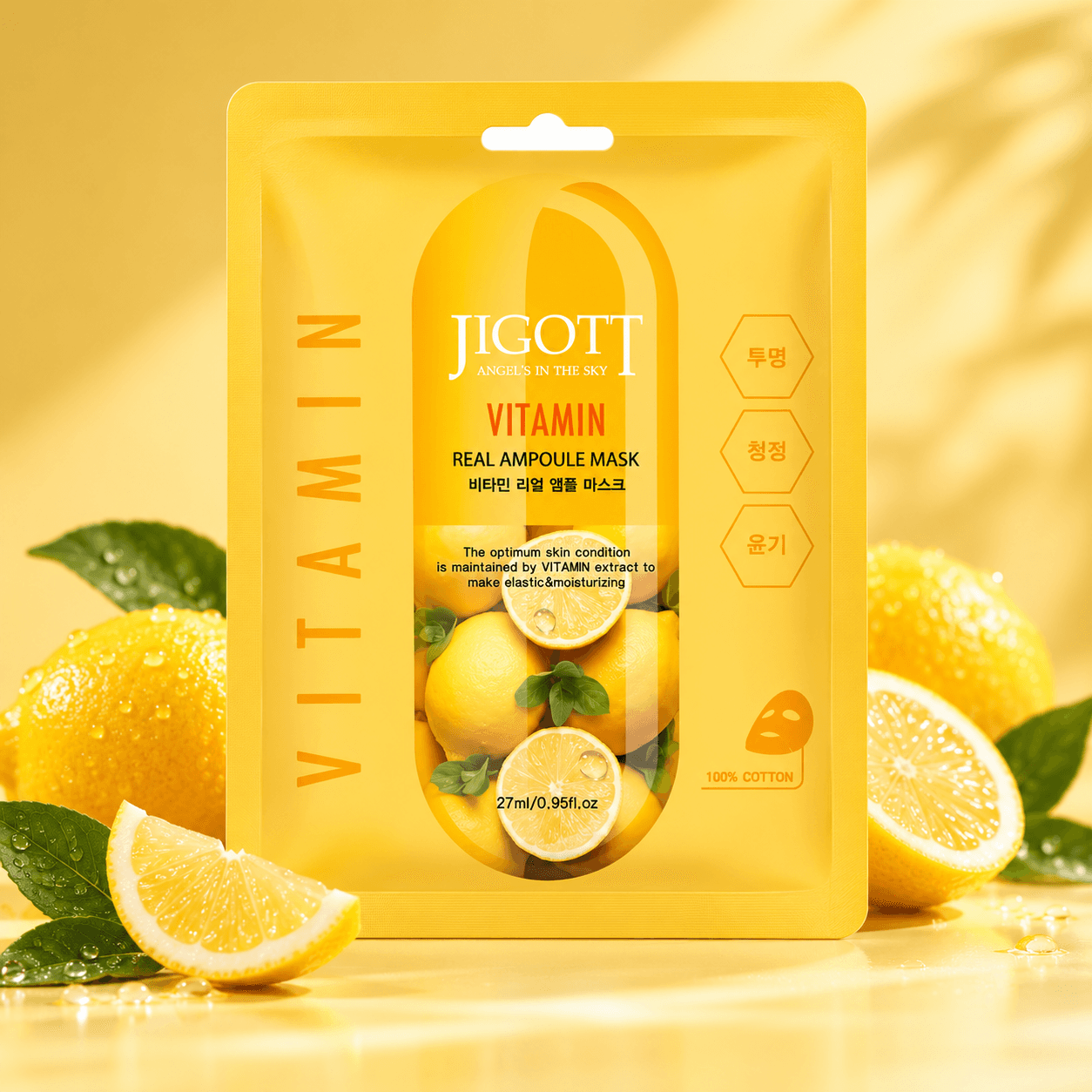Jigott Vitamin Real Ampoule Mask — ампульная сыворотка
