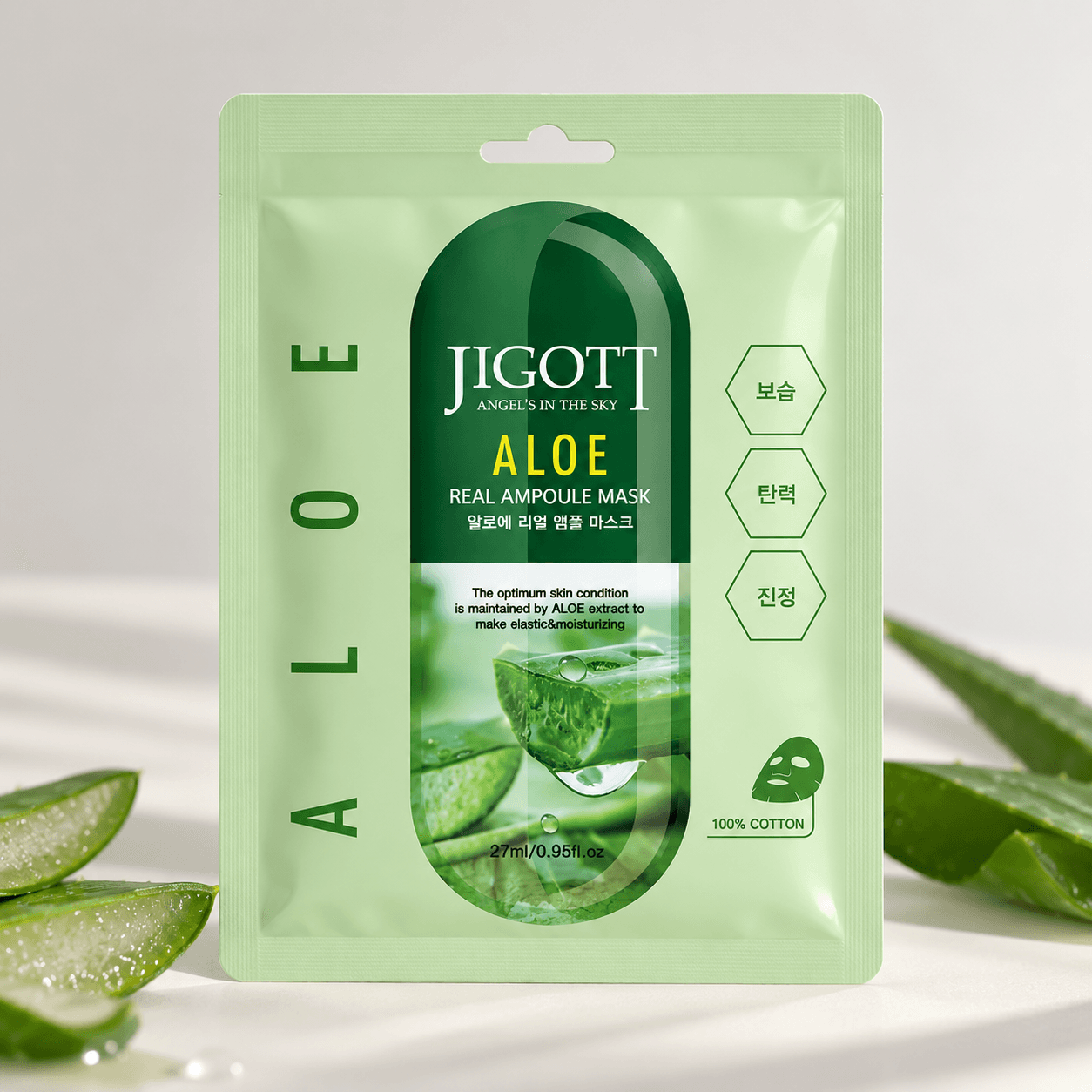 Jigott Aloe Real Ampoule Mask — ампульная сыворотка