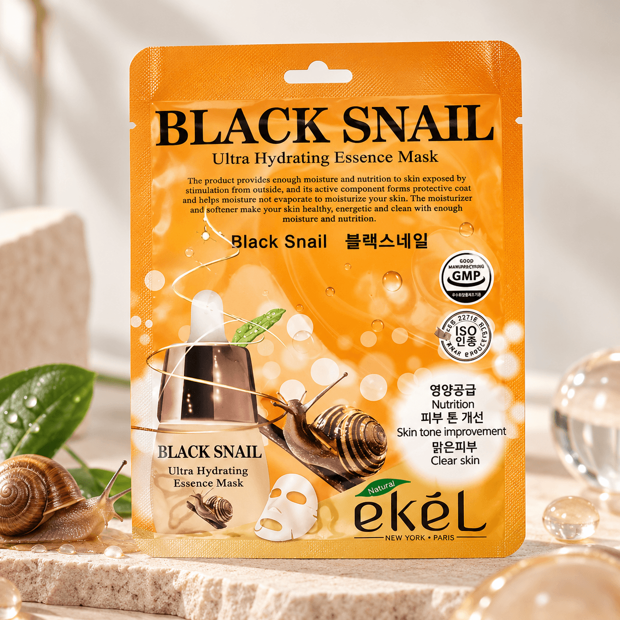 Ekel тканевая маска для лица «Black Snail»